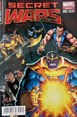 Secret Wars (Portadas variantes) (Grapa) #4.5