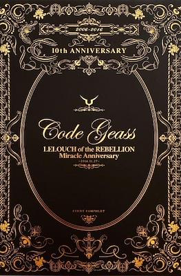 Code Geass. Lelouch of the Rebellion Miracle Anniversary 10th Anniversary 2006-2016