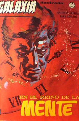 Galaxia #12