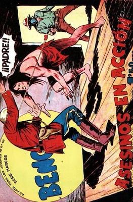 Bengala (1959) #28