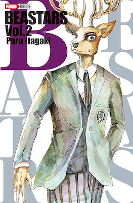 Beastars (Rústica con sobrecubierta) #2