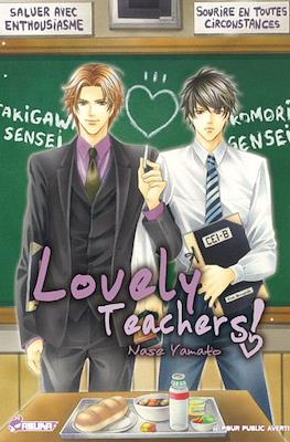 Lovely Teachers #1
