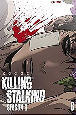 Killing Stalking Season 3 #6
