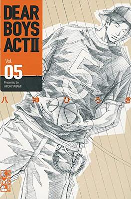 Dear Boys Act II 講談社漫画文庫 #5