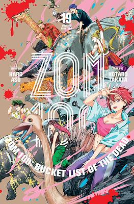 Zom 100: Bucket List of the Dead (Softcover) #19