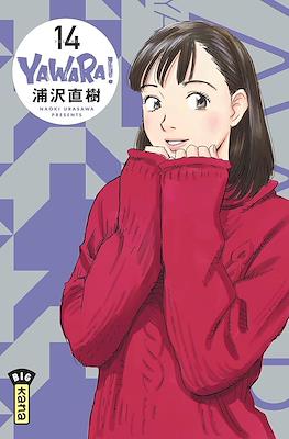 Yawara! #14