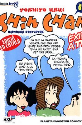 Shin-Chan (Rústica 64 pp) #67