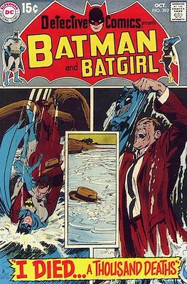 Detective Comics Vol. 1 (1937-2011; 2016-) (Comic Book) #392