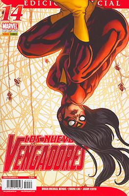 Los Nuevos Vengadores Vol. 1 (2006-2011) Edición especial (Grapa) #14