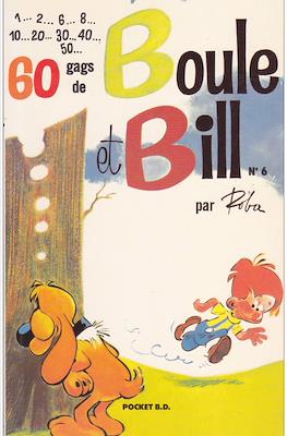 Pocket BD #7081