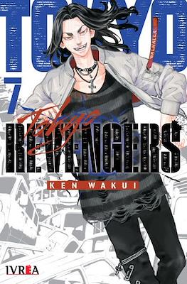 Tokyo Revengers (Rústica con sobrecubierta) #7