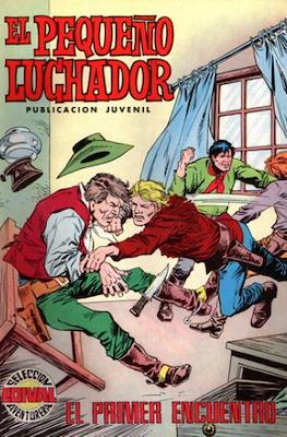 El Pequeño Luchador (1977) #21