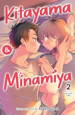 Kitayama et Minamiya #2