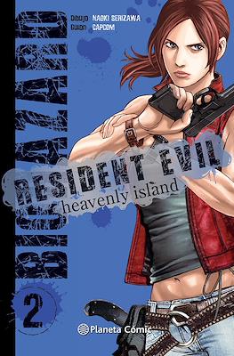 Resident Evil: Heavenly Island #2