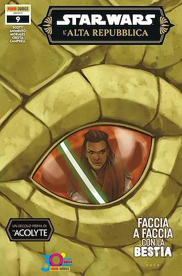 Star Wars: L'Alta Repubblica #41