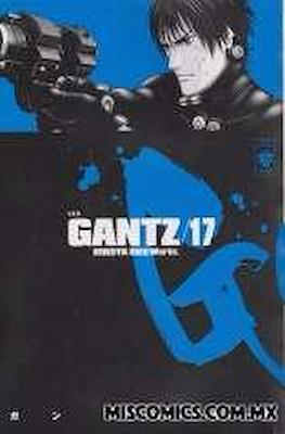 Gantz (Rústica) #17