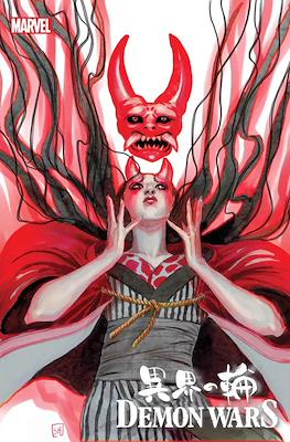 Demon Wars Scarlet Sin (Variant Cover) #1.3