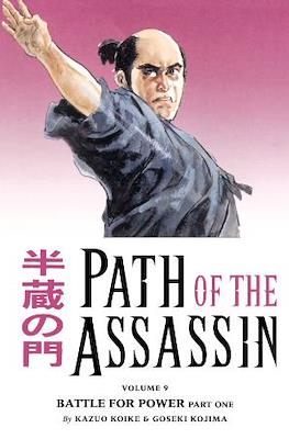 Path of the Assassin #9