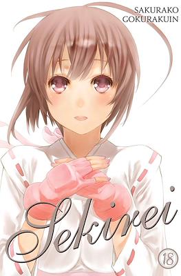 Sekirei #18