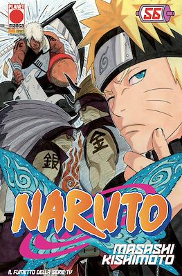 Planet Manga #109