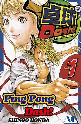 Ping Pong Dash! #1
