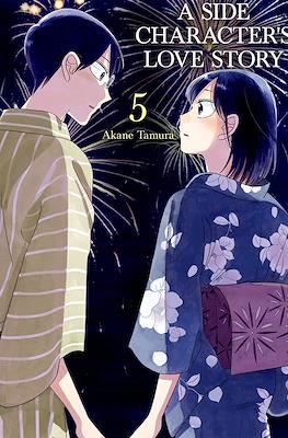 A Side Character's Love Story (Digital) #5