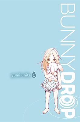 Bunny Drop (Softcover 200 pp) #1