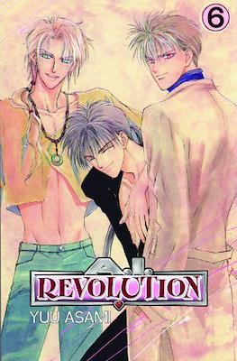 A.I. Revolution #6