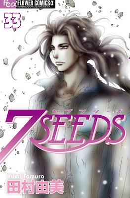 7 Seeds セブン シーズ (Rústica) #33