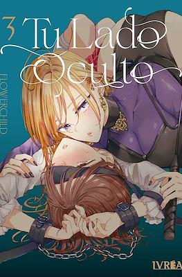 Tu lado oculto #3