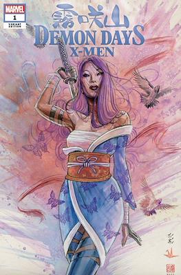 Demon Days: X-Men (2021- Variant Cover) #1.7