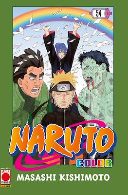 Naruto Color #54