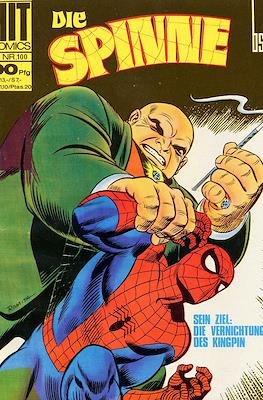 Hit Comics #100