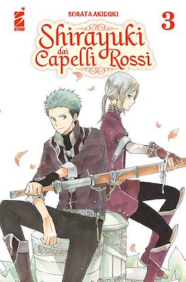 Shirayuki dai Capelli Rossi #3