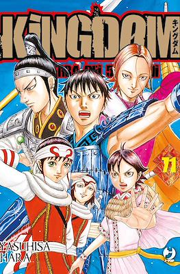 Kingdom – La guerra dei 500 anni #71