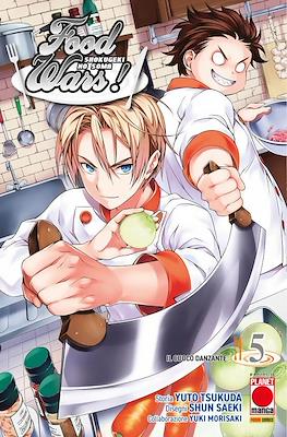 Food Wars! #5