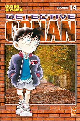 Detective Conan New Edition #14