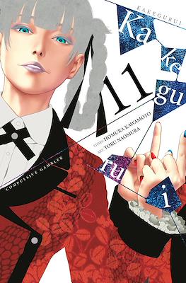 Kakegurui - Compulsive Gambler #11