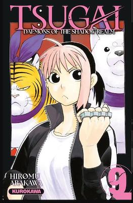 Tsugai - Daemons of the Shadow Realm #9