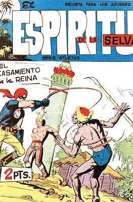 El Espíritu de la Selva #35