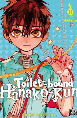 Toilet-bound Hanako-Kun Édition Collector #11