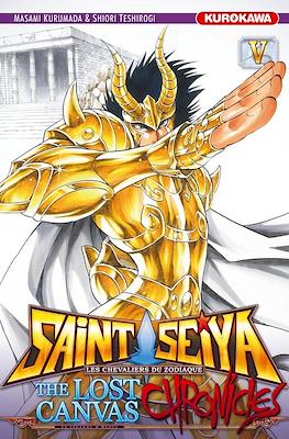 Saint Seiya - The Lost Canvas Chronicles #5