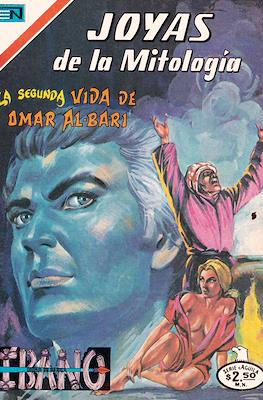 Joyas de la Mitología #551