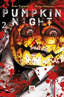 Pumpkin Night #2
