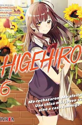 HigeHiro - Me rechazaron. Me afeité. Una chica más joven se vino a casa conmigo (Rústica con sobrecubierta) #6