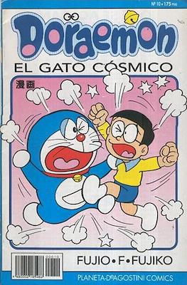 Doraemon el gato cósmico (Grapa) #10