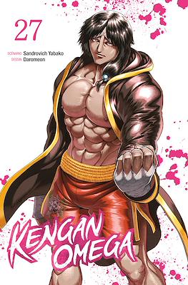 Kengan Omega #27