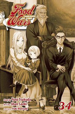 Food Wars! (Softcover) #34