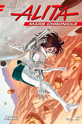 Battle Angel Alita: Mars Chronicle #2