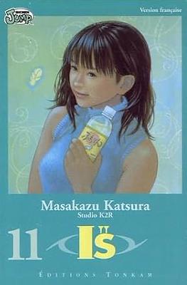 Is" #11